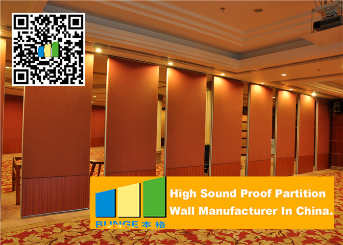 Modern Office Movable Partition Walls 12 MM Acoustic Glass Room Partition