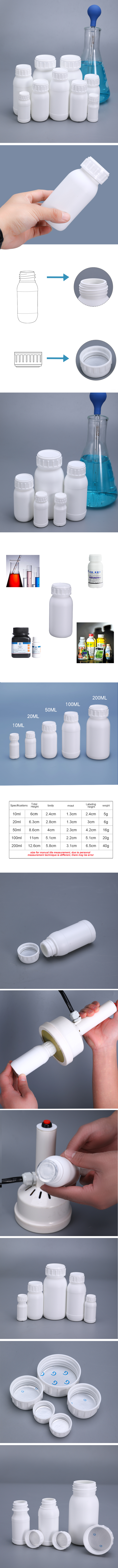 20ML HDPE EVOH Agrochemical Bottles for Pesticides Plastic Type HDPE
