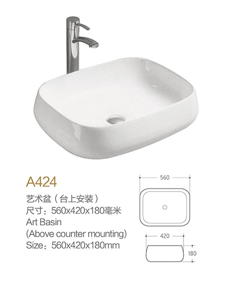 Formaldehyde-Free Small Rectangular Sink No Cracking Or Fading White Wash Basin