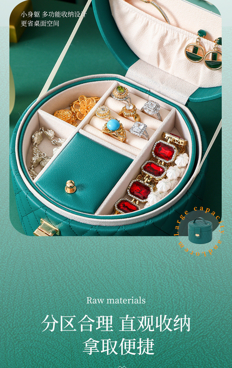 CHINESE STYLE HAND DECORATION BOX HIGH-GRADE JEWELRY BOX LARGE CAPACITY WATERPROOF PORTABLE JEWELRY BOX HOUSEHOLD MULTI-