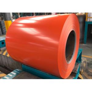 China RAL9016 Prepainted Galvanized Steel Coil PPGI Plain Sheet SGCC on sale