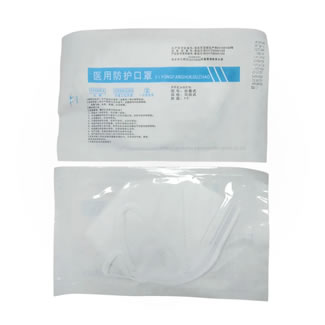 Surgical Medical N95 Non Woven Disposable Face Mask Anti-Virus Facial Mask