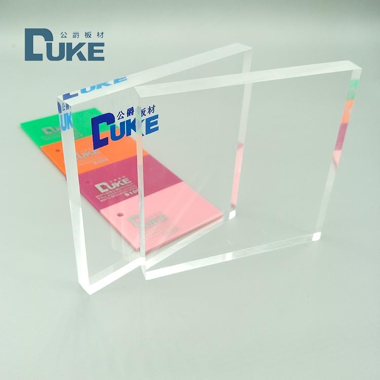 3mm 5mm Decorative Clear Cast Perspex Sheet Pmma Acrylic Plate Sheet