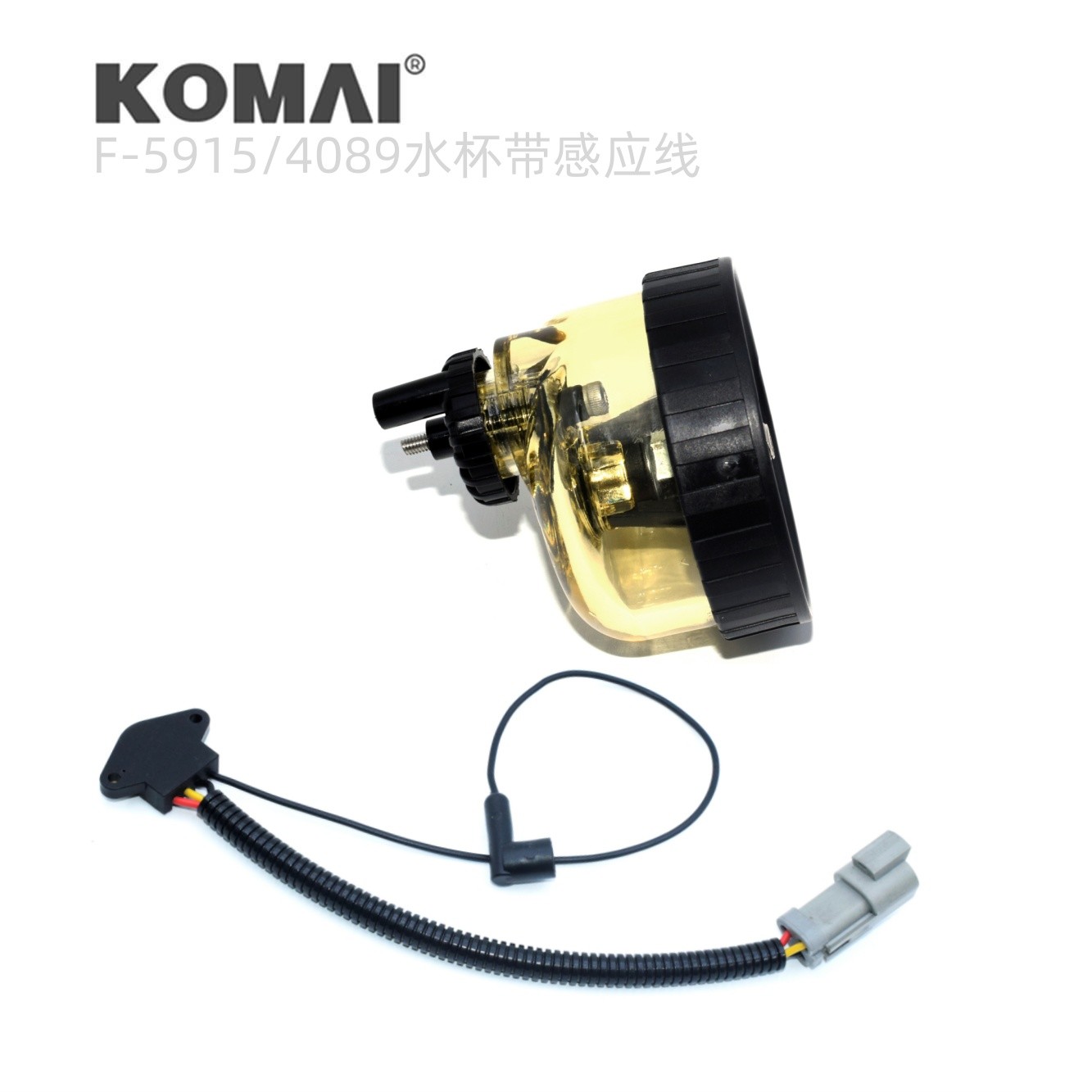 Spare Parts 32/925915 Water Cup With Induction Line Fuel Filter Bowl