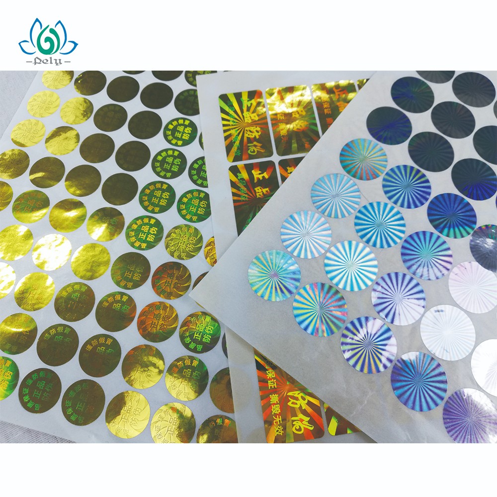 Anticounterfeiting Silver Goil 3D Tamper Proof Barcode Labels