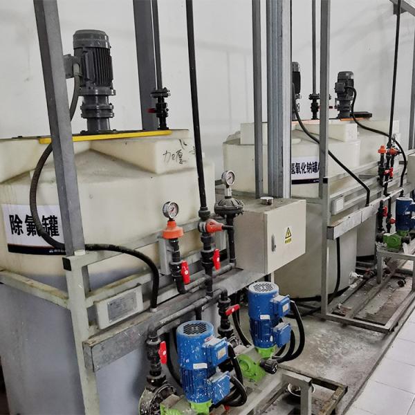 Sewage Disposal Industry Aerobic Lagoons Wastewater Treatment Using Swirl
