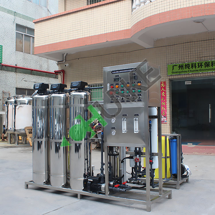 500lph1