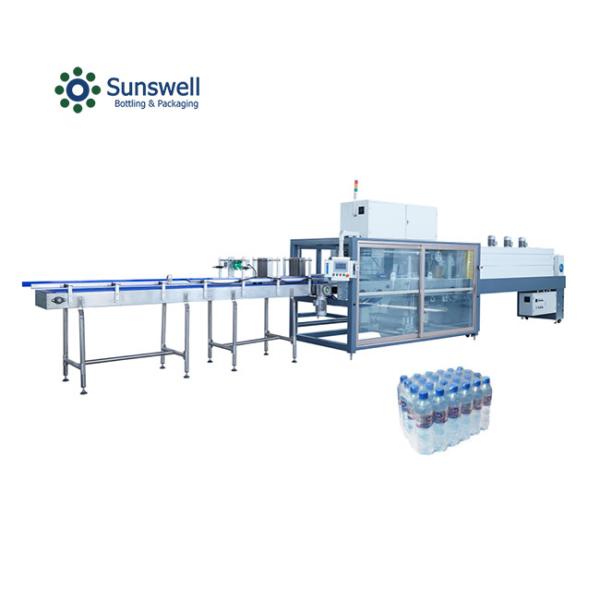 Juice PET Bottle Thermal Contraction Heat Shrink Wrapping Machine Carbonated