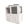 Buy cheap 90KW R32 Refrigerant Full Inverter Pool Heat Pump Commercial Swimming Pool from wholesalers