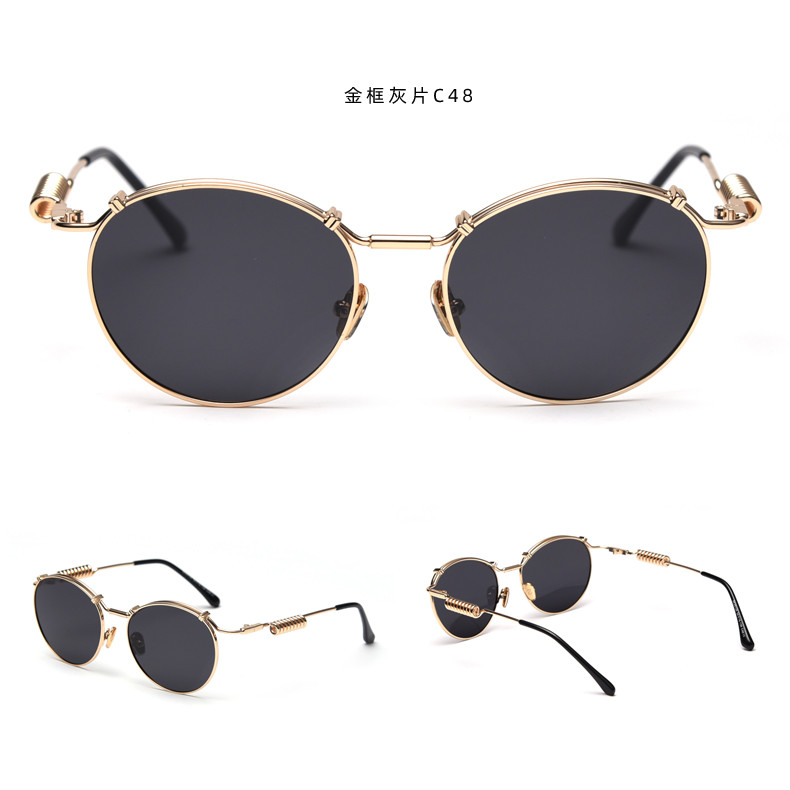 Spring Shape Shades 145MM Plain Lens Glasses Unisex Sunglasses Unique Metal Frame