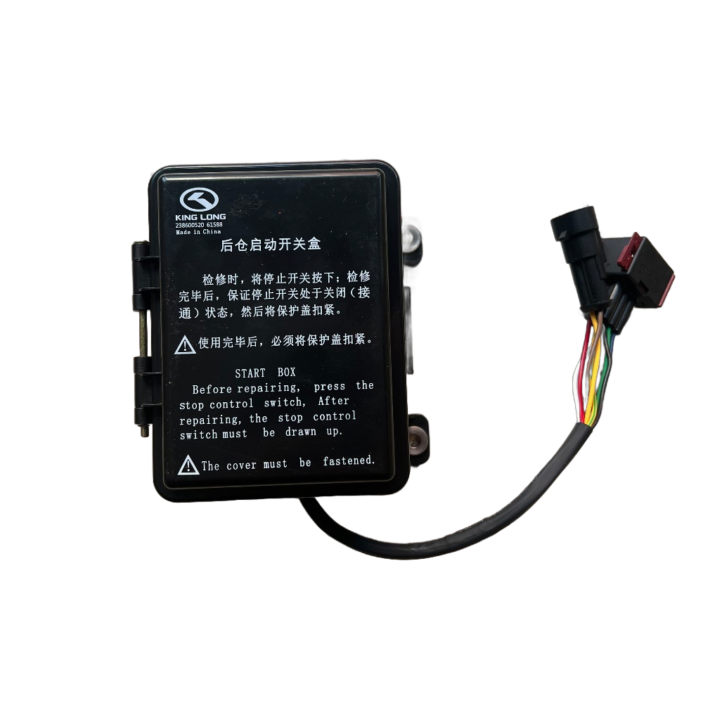  Premium Rear Compartment Starter Switch Box for King Long Buses | PN: 238600520 Manufactures