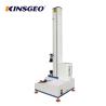 Buy cheap 1PH, AC220V, 50/60Hz Leather Universal Tensile Test Instrument With Warranty 1 from wholesalers