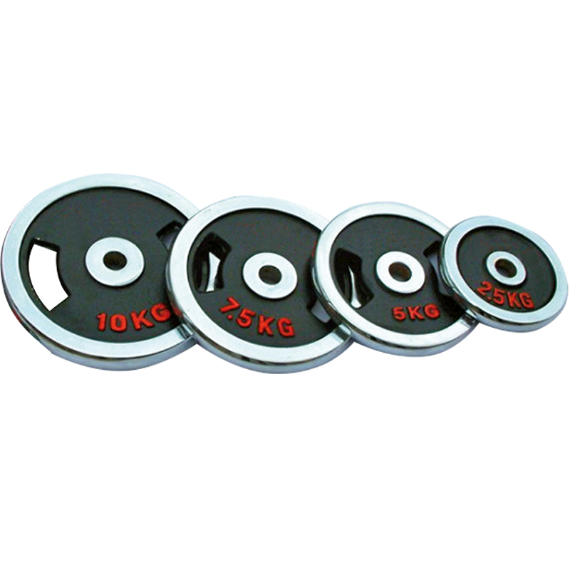 Cast Iron 0.75kg Weight Lifting Plates Unisex Dumbbell Gym Fitness Power Training