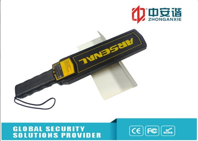 Portable Metal Detector Handheld For Railway Stations / Tourist Attractions