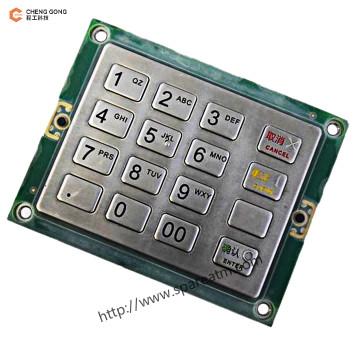 YT2.232.0301 ATM Machine Parts GRG Banking Keypad EPP 004 Keyboard Used In ATM Parts