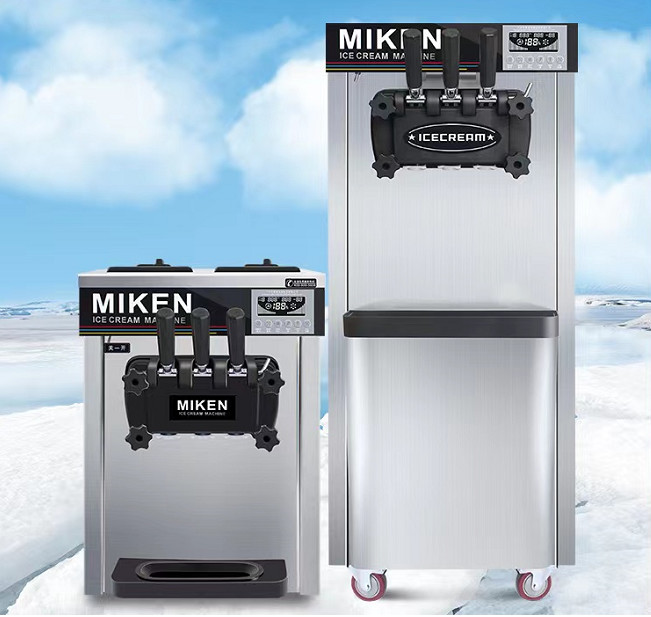 customized Commercial Soft Ice Cream Maker 2+1 Flavors Ice Cream Machine