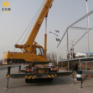 Customized Steel Workshop With Galvanized Purlin Roof And Z Or C Purlin Main