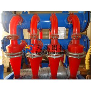 API Drilling Mud Cleaner Desilter Hydrocyclone For Oil / Gas Drilling 180m³/h