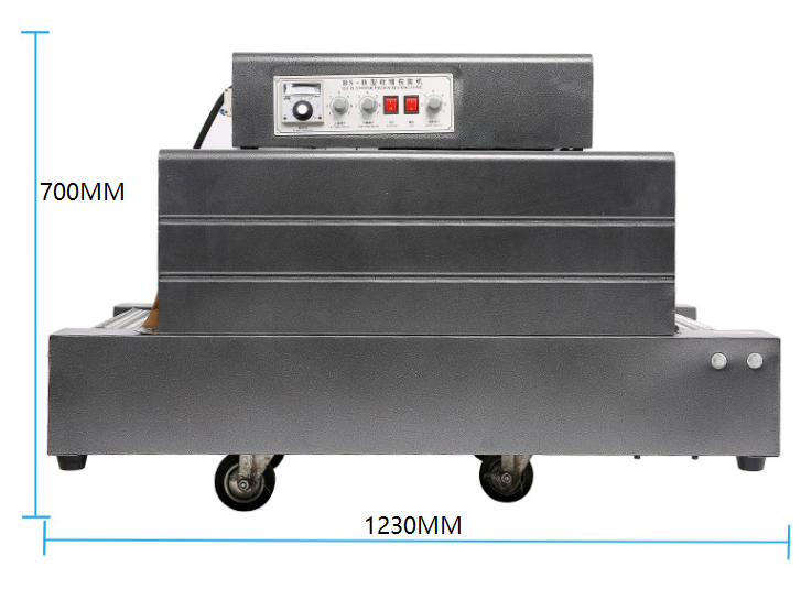 Film Package Products Suitable for Case Packaging BS-B400*350 PP Shrink Wrap Machine