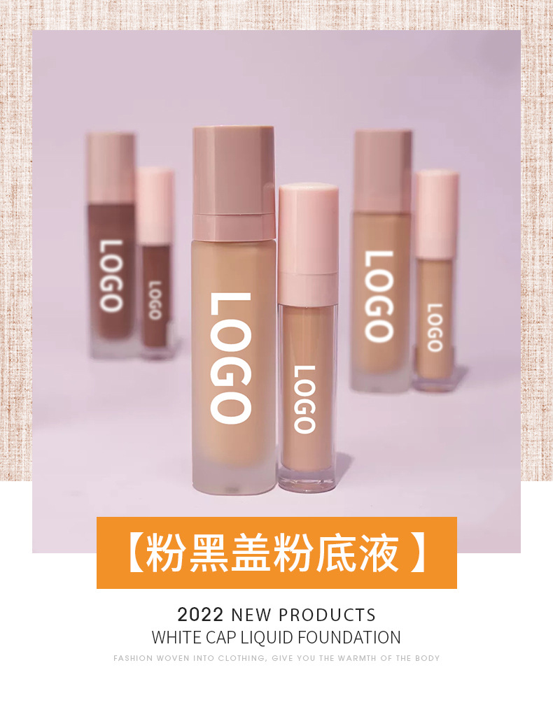 High Quality Foundation Liquid Full Cover Long Lasting Private Label Matte Waterproof Makeup Foundation