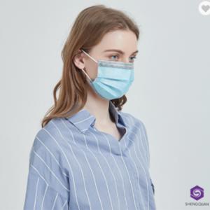 China 3 Layers Disposable Adult Earloop Breathable Surgical Face Mask on sale