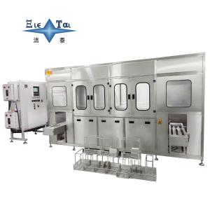 40khz Ultrasonic Cleaning System Explosion Proof Automatic Ultrasonic Cleaner