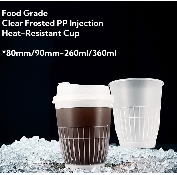 Eco Friendly Frosted PP Plastic Cups Heat Resistant Coffee Cup For Beverage Takeaway