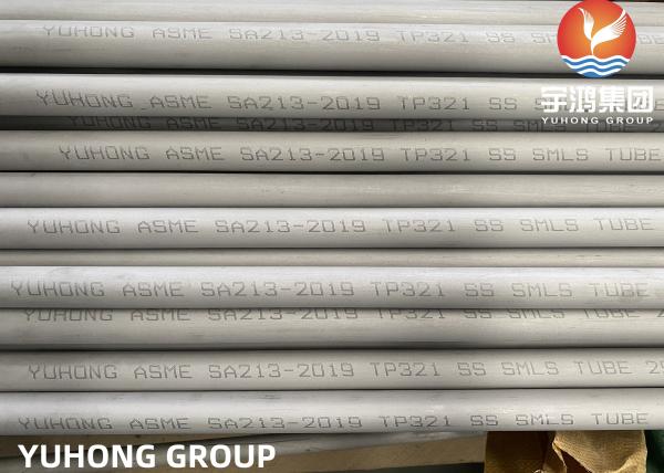 ASTM A213 TP321, 1.4541 Seamless Stainless Steel Boiler Tubes Pickled And