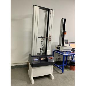 2KN Computer Servo Universal Tensile Testing Machine With Large Deformation