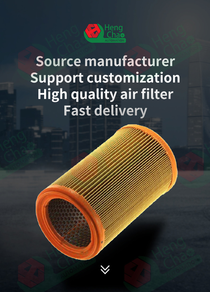 Cylinder Car Air Filter OEM 60666652 Car Air Filter Making Equipment Production