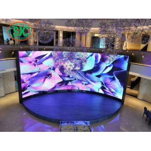 China Waterproof Curved P4.81 Full Color High Resolution LED Display 250mm*250mm Module Size on sale