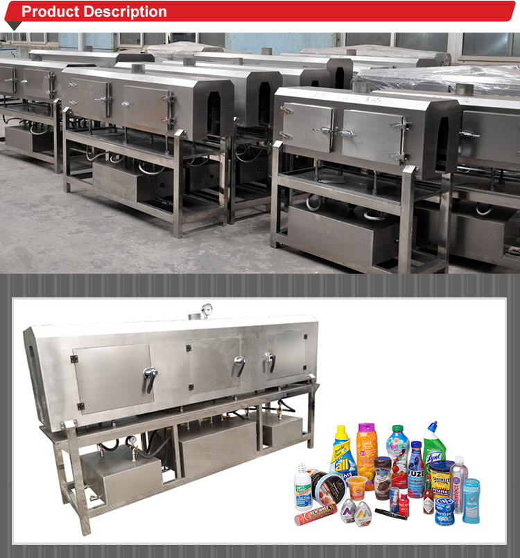 Bottle Heat Shrink Tunnel Machine With Stainless Steel SUS304 Frame Material