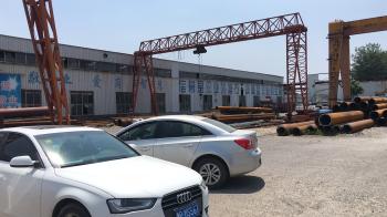 SHANDONG TONGMAO SPECIAL STEEL CO., LTD