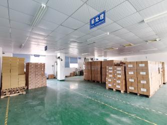 Shenzhen Hengtongda Comunication Equipment Co., Ltd.