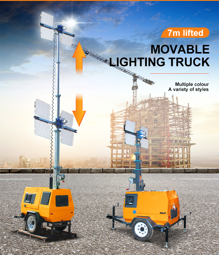 220v Pushcart Type 5M Manual Rod LED Mobile Light Tower 200W 300W 400W IP Rated Standard