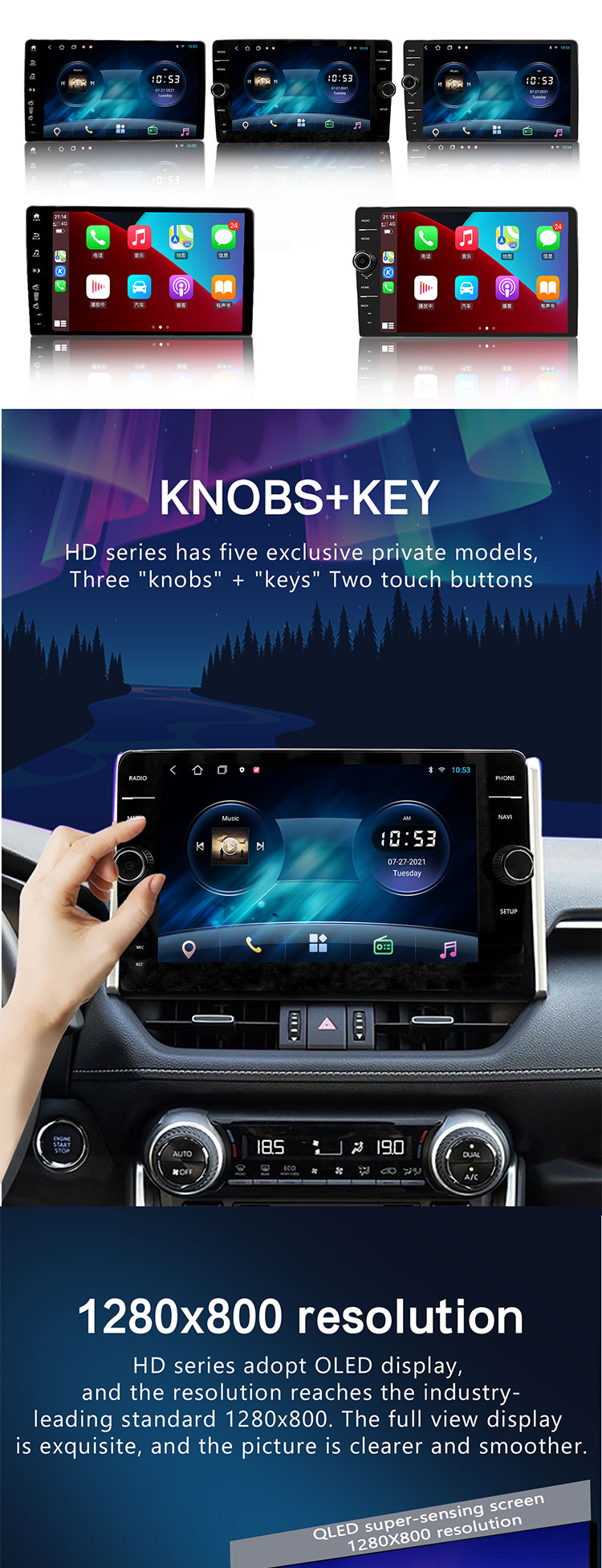 Universal Year Car Multimedia Navigation with Full Touch Screen QELD and 2GB 32GB RAM/ROM