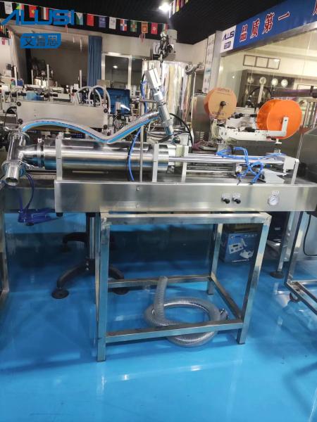 Semi Automatic Horizontal Pneumatic Liquid Filler 0.4-0.6MP Air Pressure For Oil