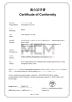 Shenzhen Longhehui Electronic Co., Limited Certifications