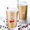 Buy cheap Hot Drink Disposable Paper Cup 16 Oz With Lids And Straws Light Weight from wholesalers