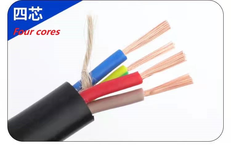 Pvc Sheathed Electric Wire Cables Rvv 2.5sq Mm 2 core Awg Cable