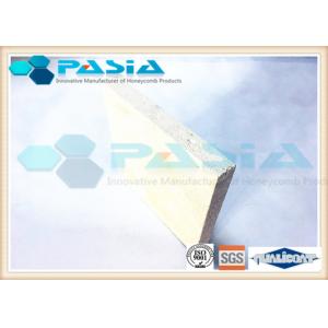 Shipbuilding Industry Aluminium Honeycomb Partition Panels PVDF Painted