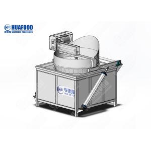 Auto Commerical Deep Fryer With Stirring 304 Stainless Steel Materialpotato