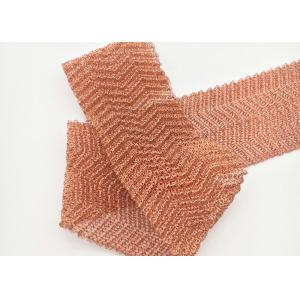 Wear Resistance Copper Wire Mesh Screen 10cm Width 0.05-1.8mm Diameter