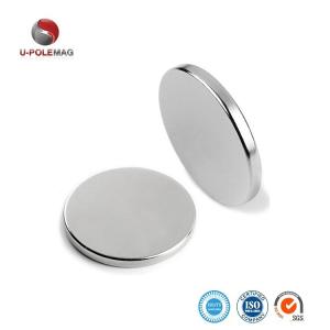 N42 Thin Permanent Neodymium Magnet with Customized Design and ISO9001 2000