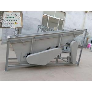 hazelnut kernel shell separator, almond palm kernel shell separating machine