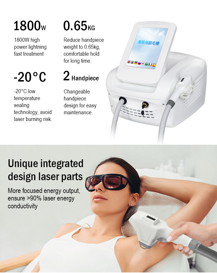 1800w Fiber Coupled Diode Laser Permanent Hair Removal Laser Machine