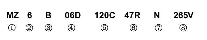 MZ5 105C 265V Positive Coefficient Thermistor Electronic Ballast Silicon Coating 3