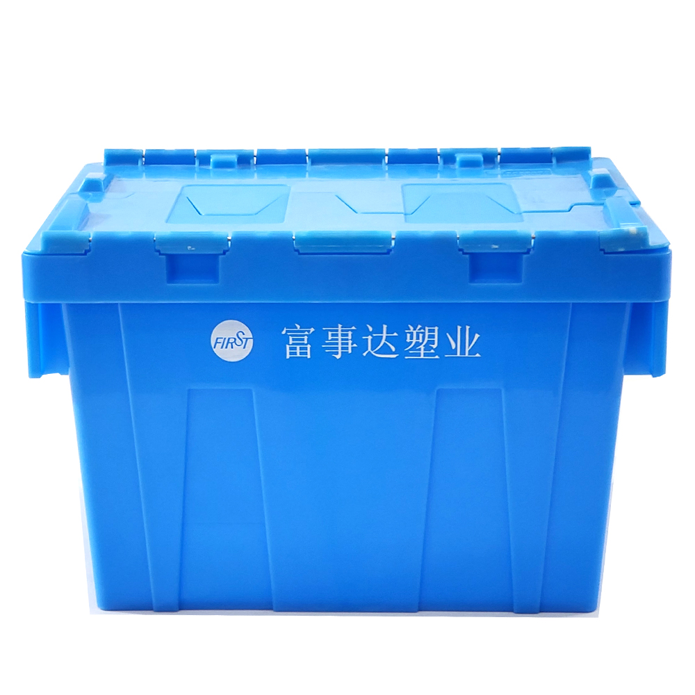21L Recyclable Stackable Plastic Storage Crate for Books and Home Storage Nestable Box