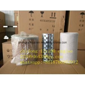 Naturally Aspirated Intake Pressure Impulse Ignition Jichai 500kw Engine