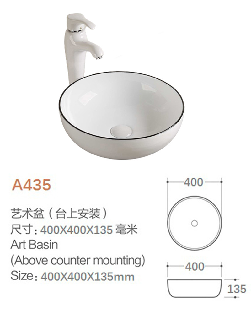 Sanitary Ware Counter Top Bathroom Sink Vessel White Round Wash Basin